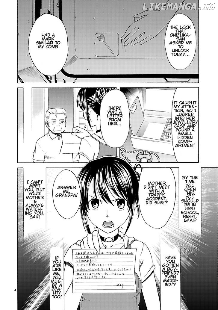 Joshikousei Kagishi Saki chapter 10 - page 5