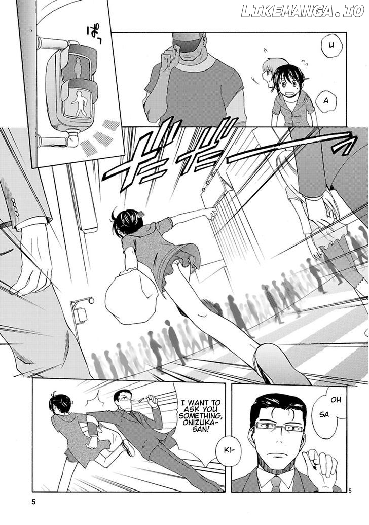 Joshikousei Kagishi Saki chapter 3 - page 7