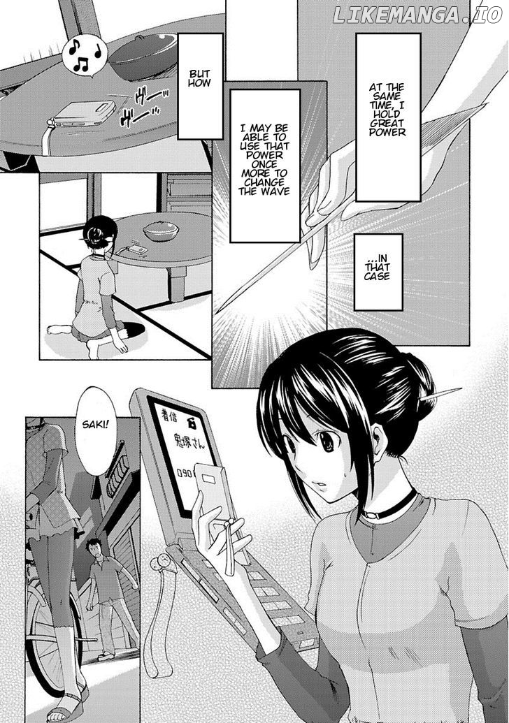 Joshikousei Kagishi Saki chapter 4 - page 5