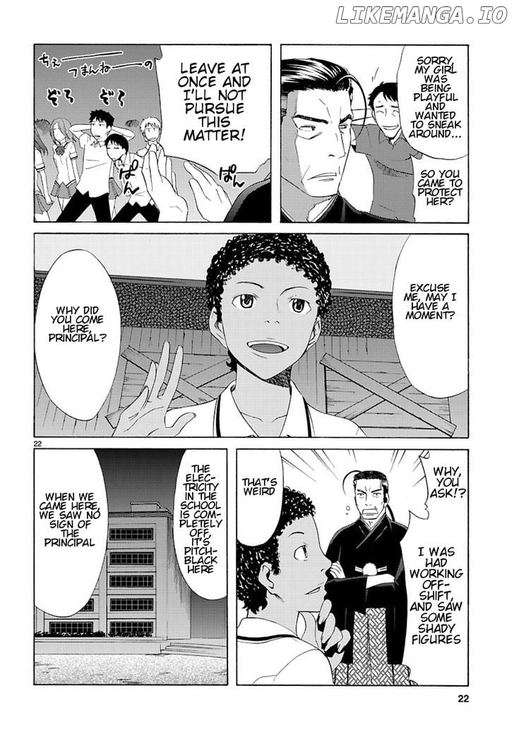 Joshikousei Kagishi Saki chapter 5 - page 24