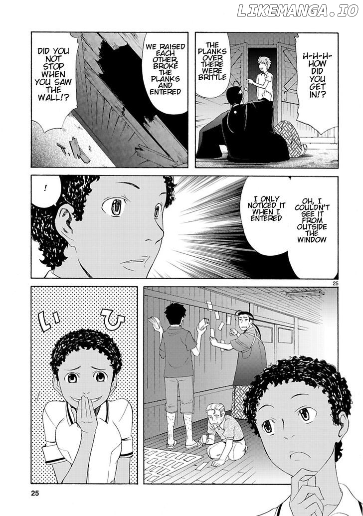 Joshikousei Kagishi Saki chapter 5 - page 27