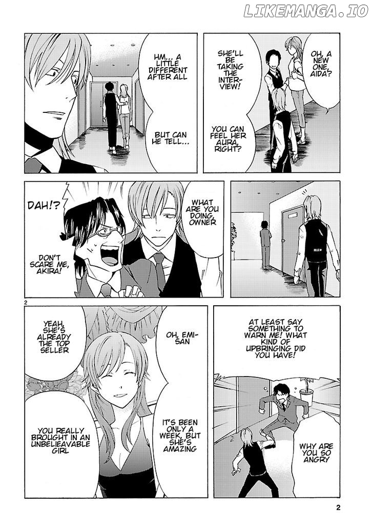 Joshikousei Kagishi Saki chapter 7 - page 4