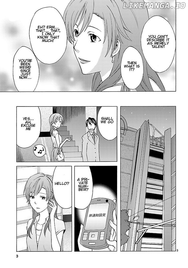 Joshikousei Kagishi Saki chapter 7 - page 5