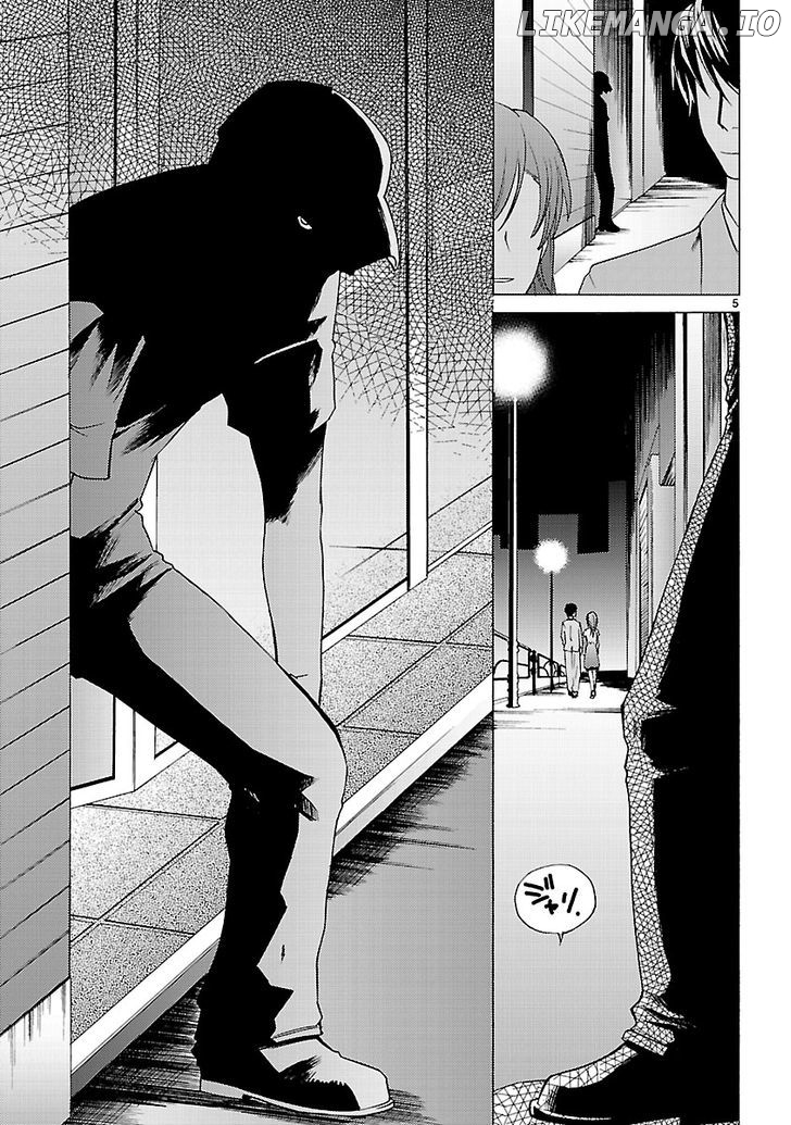 Joshikousei Kagishi Saki chapter 7 - page 7
