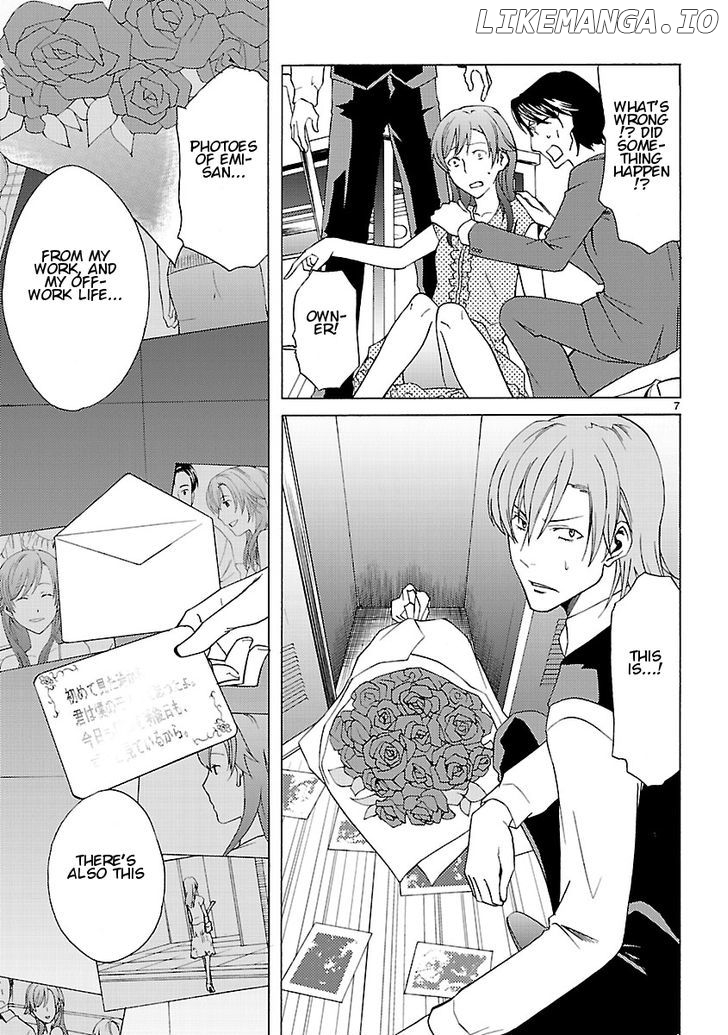 Joshikousei Kagishi Saki chapter 7 - page 9
