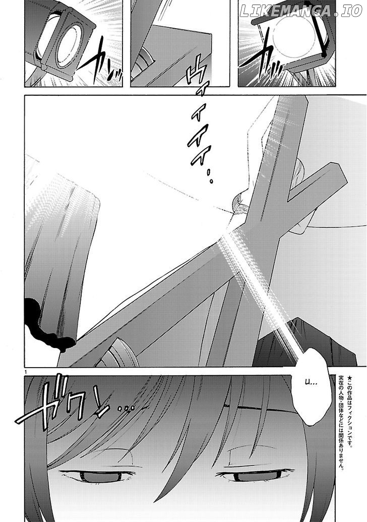 Joshikousei Kagishi Saki chapter 9 - page 2
