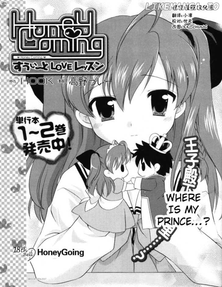 Honey Coming - Sweet Love Lesson chapter 18 - page 2