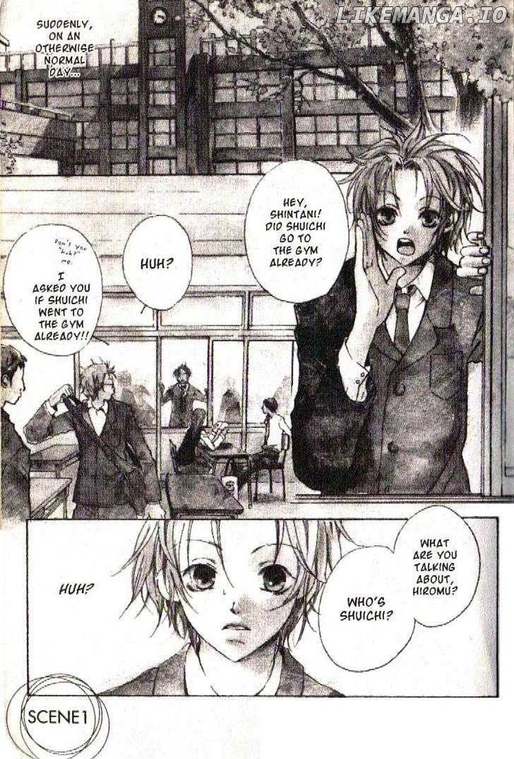 Hyakuman Tsubu no namida chapter 1 - page 3