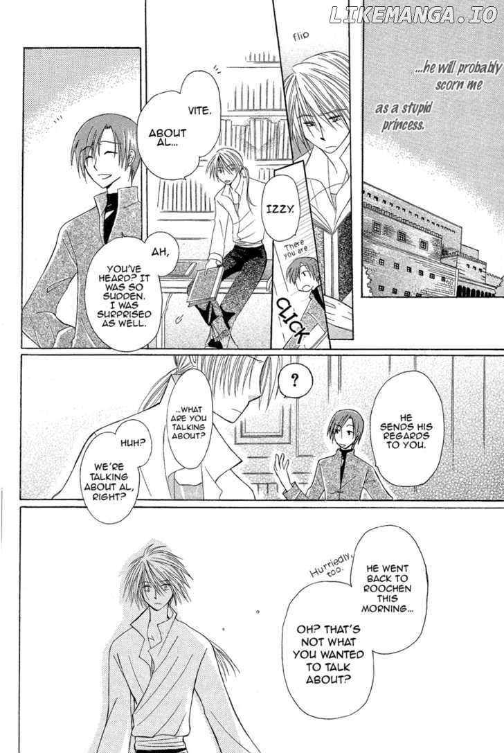 Himitsu no Himegimi Uwasa no Ouji chapter 1 - page 32