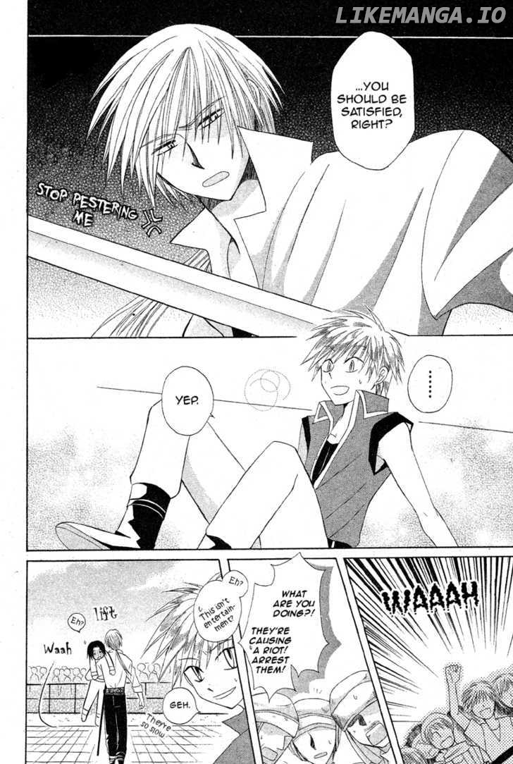 Himitsu no Himegimi Uwasa no Ouji chapter 2 - page 32