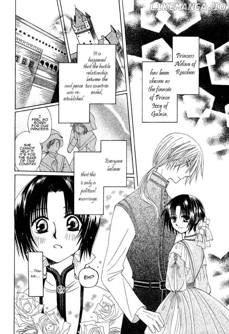 Himitsu no Himegimi Uwasa no Ouji chapter 2 - page 4
