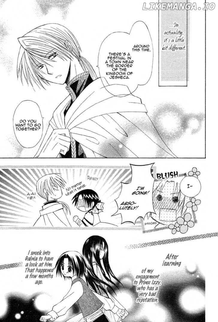 Himitsu no Himegimi Uwasa no Ouji chapter 2 - page 5