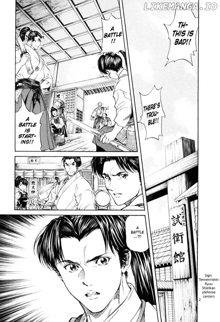Getsu Seiki - Sayonara Shinsengumi chapter 7 - page 2