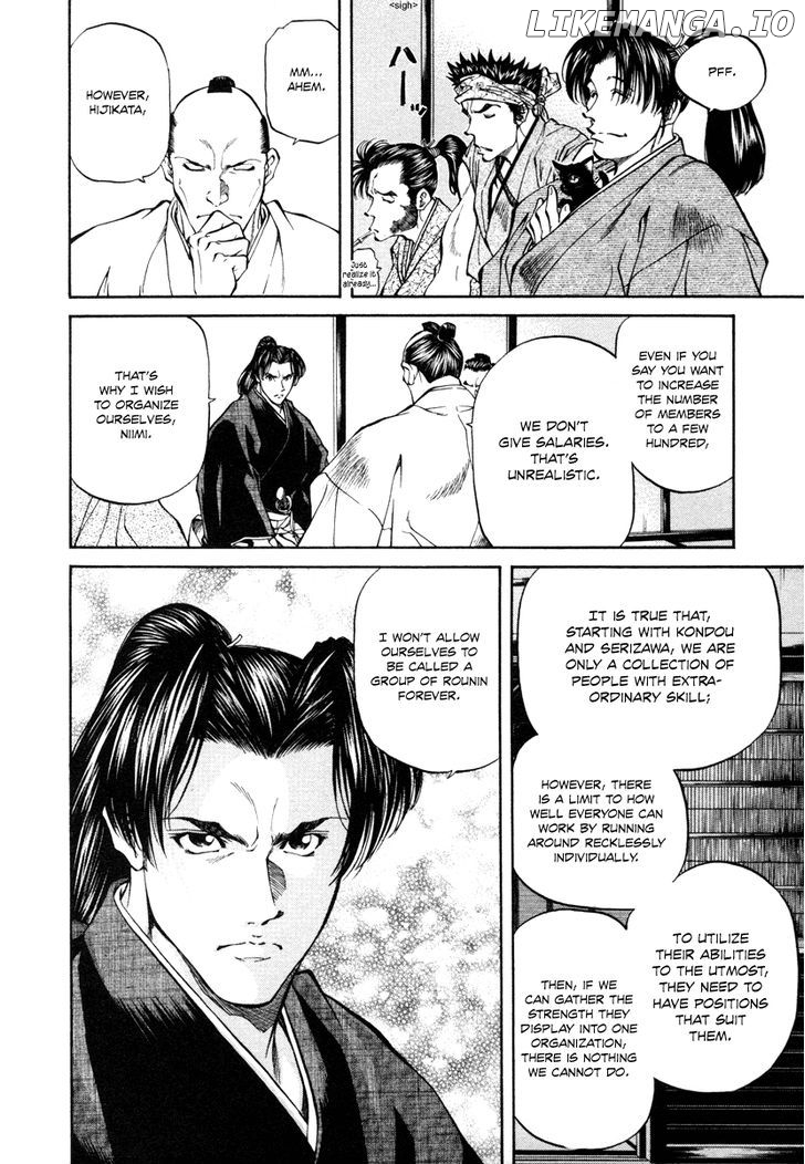 Getsu Seiki - Sayonara Shinsengumi chapter 21 - page 10