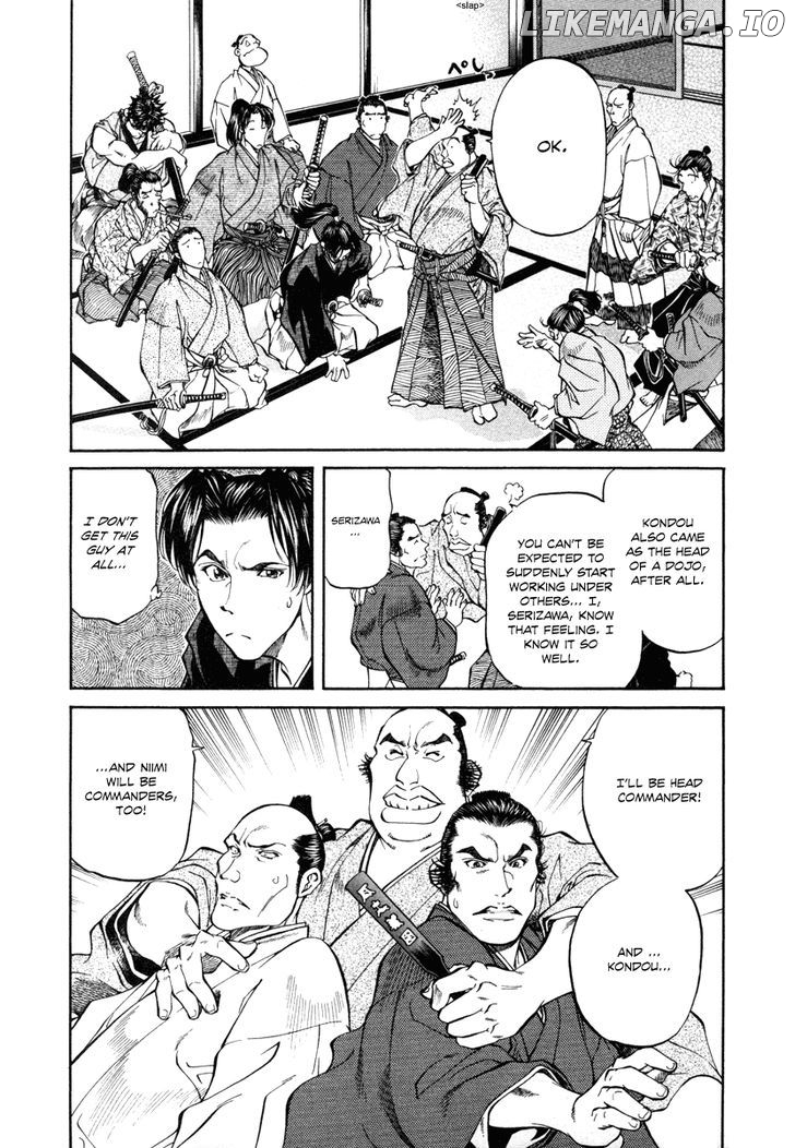 Getsu Seiki - Sayonara Shinsengumi chapter 21 - page 14