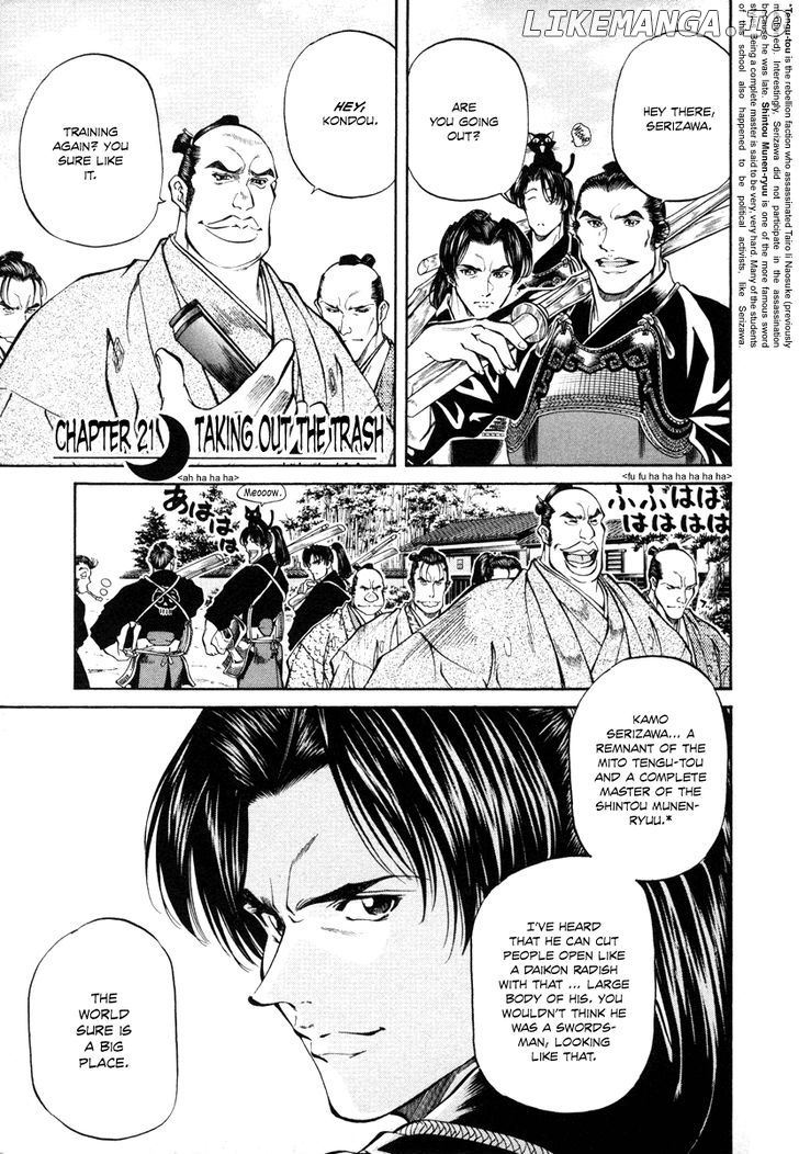 Getsu Seiki - Sayonara Shinsengumi chapter 21 - page 5