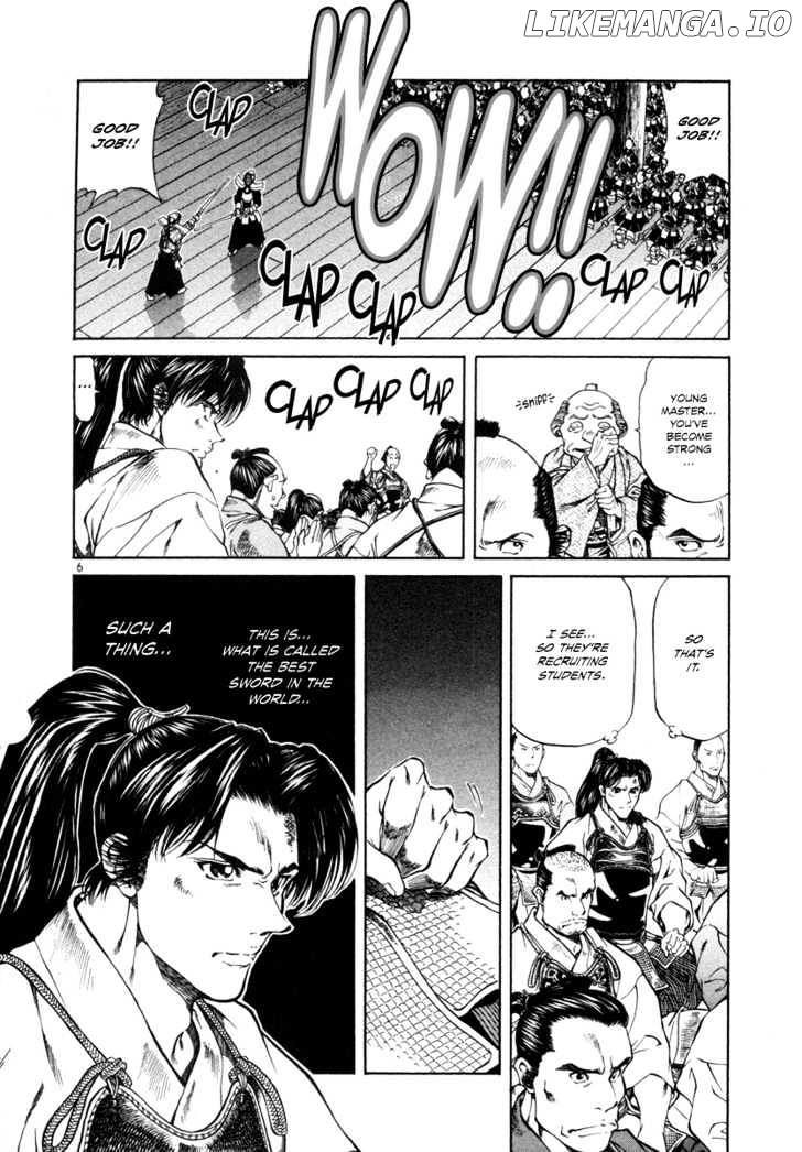 Getsu Seiki - Sayonara Shinsengumi chapter 11 - page 6
