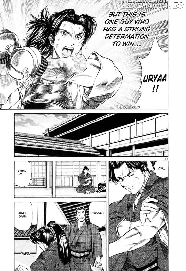 Getsu Seiki - Sayonara Shinsengumi chapter 9 - page 11