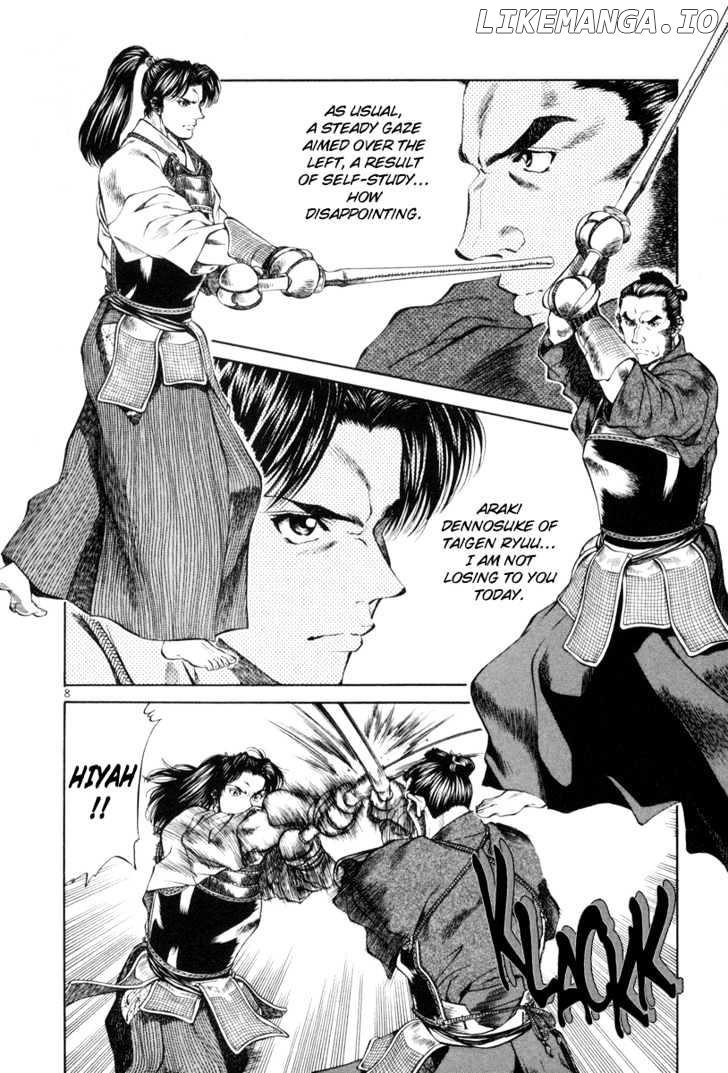 Getsu Seiki - Sayonara Shinsengumi chapter 9 - page 8