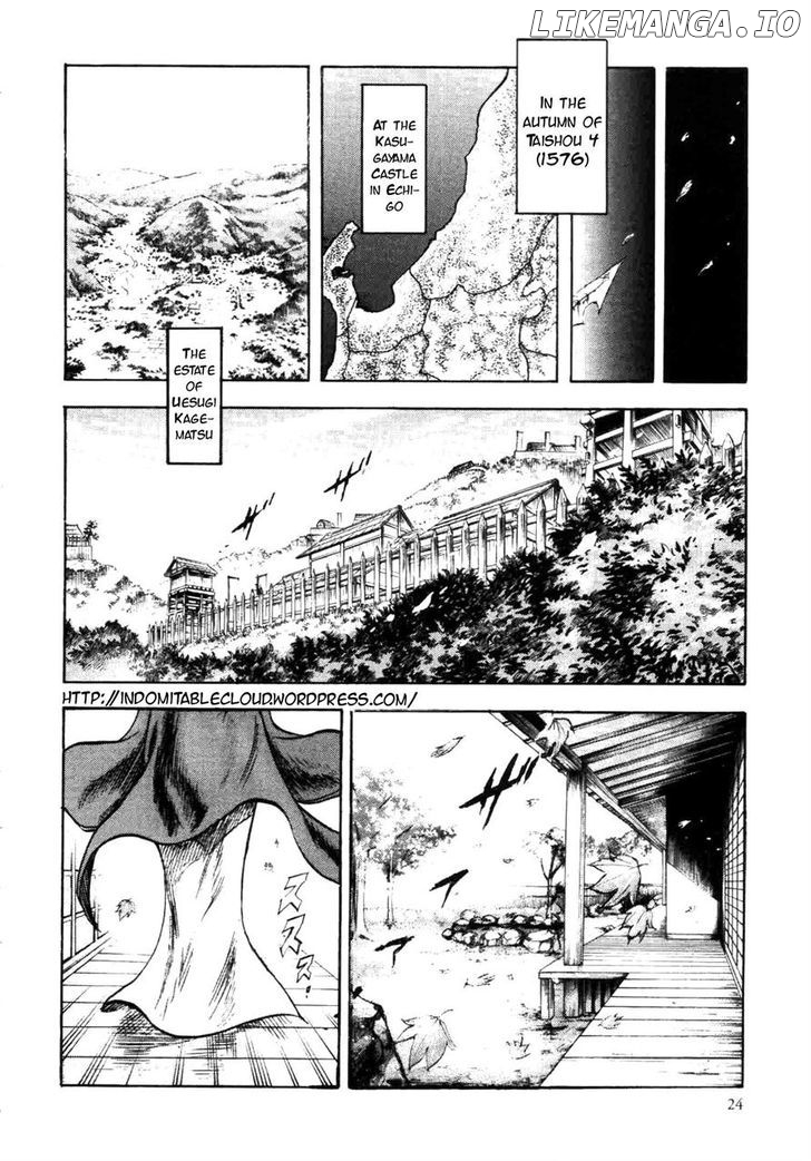 Gifuu Doudou!! Naoe Kanetsugu - Maeda Keiji Tsukigatari chapter 1 - page 3