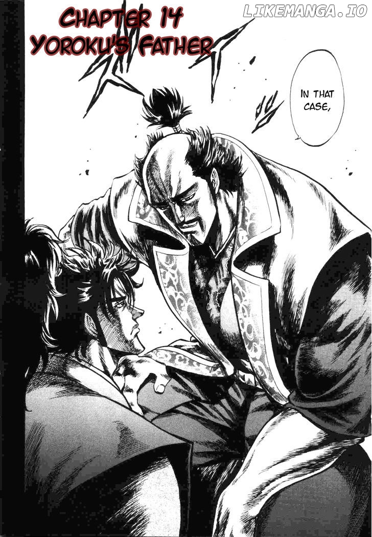 Gifuu Doudou!! Naoe Kanetsugu - Maeda Keiji Tsukigatari chapter 14 - page 2