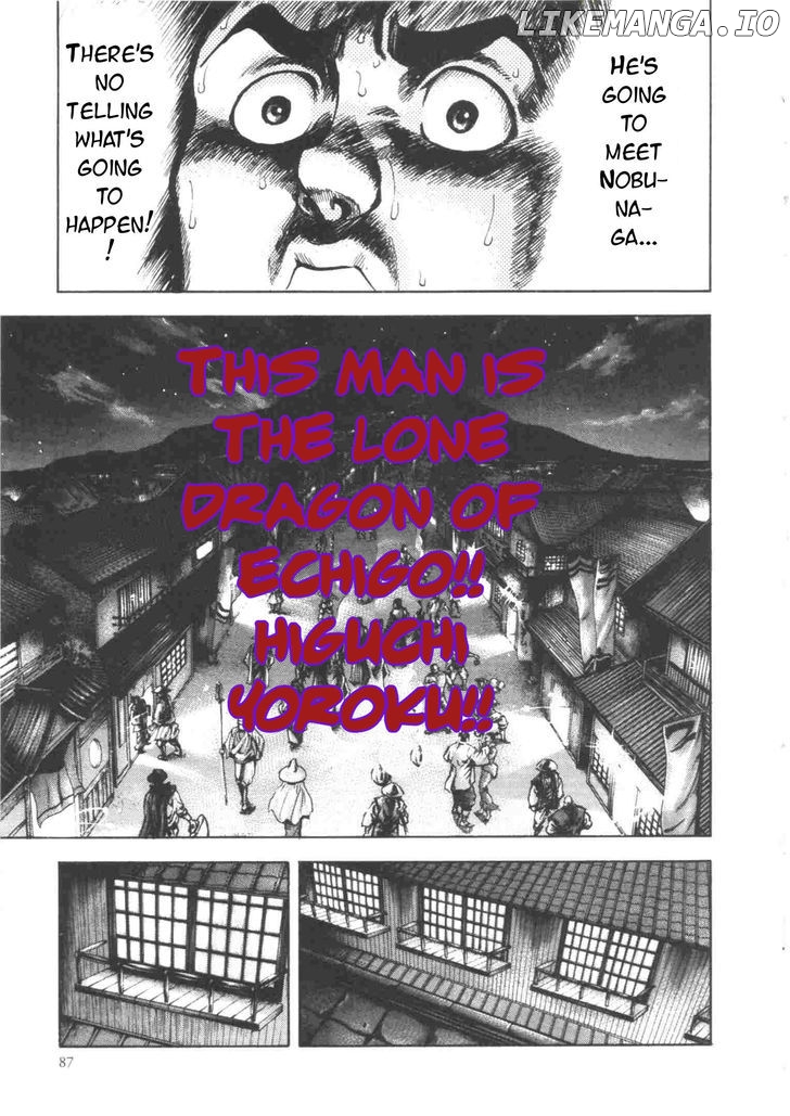 Gifuu Doudou!! Naoe Kanetsugu - Maeda Keiji Tsukigatari chapter 2 - page 18