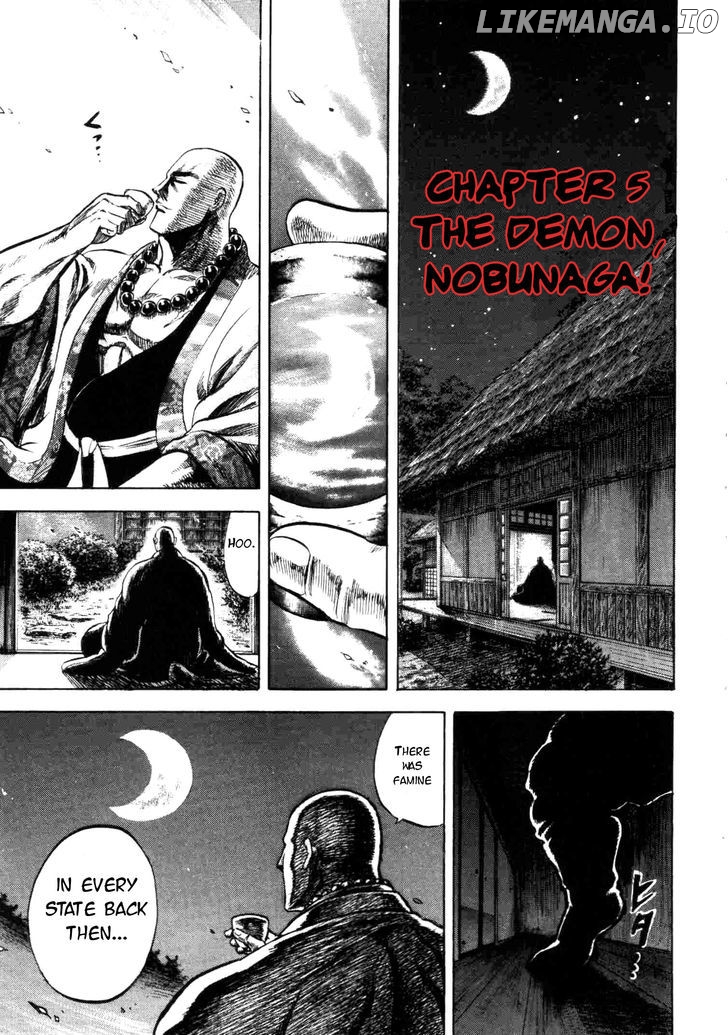 Gifuu Doudou!! Naoe Kanetsugu - Maeda Keiji Tsukigatari chapter 5 - page 1
