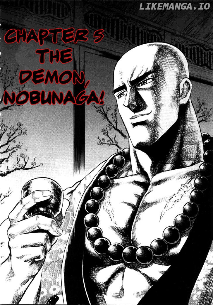 Gifuu Doudou!! Naoe Kanetsugu - Maeda Keiji Tsukigatari chapter 5 - page 2
