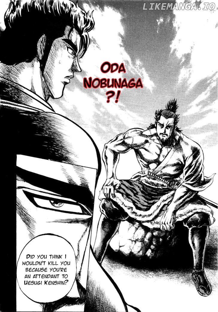 Gifuu Doudou!! Naoe Kanetsugu - Maeda Keiji Tsukigatari chapter 5 - page 21