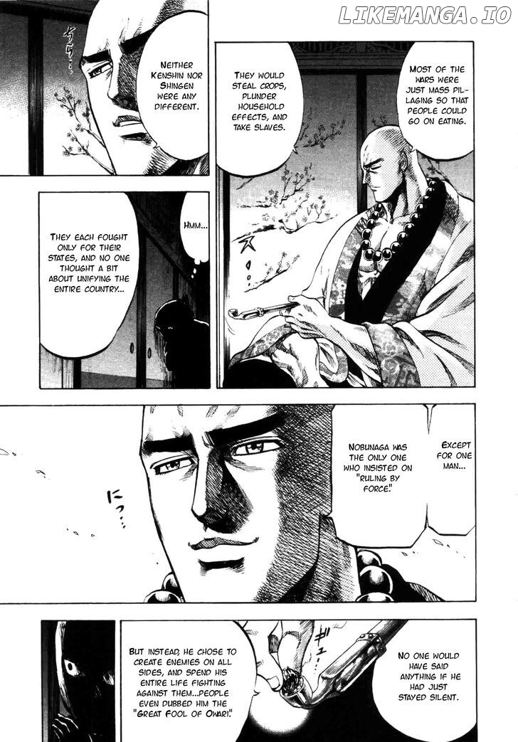Gifuu Doudou!! Naoe Kanetsugu - Maeda Keiji Tsukigatari chapter 5 - page 3