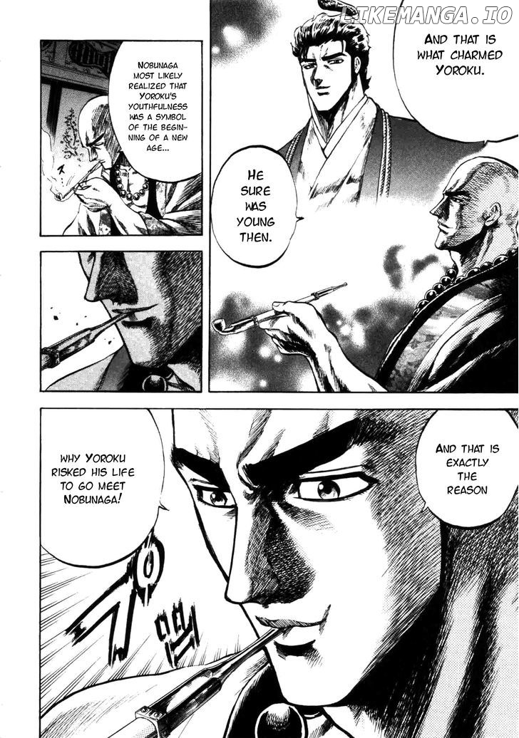 Gifuu Doudou!! Naoe Kanetsugu - Maeda Keiji Tsukigatari chapter 5 - page 4