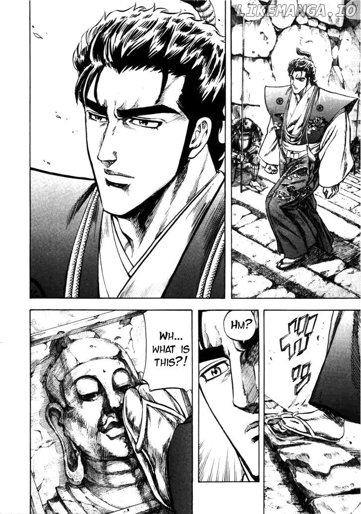 Gifuu Doudou!! Naoe Kanetsugu - Maeda Keiji Tsukigatari chapter 5 - page 6