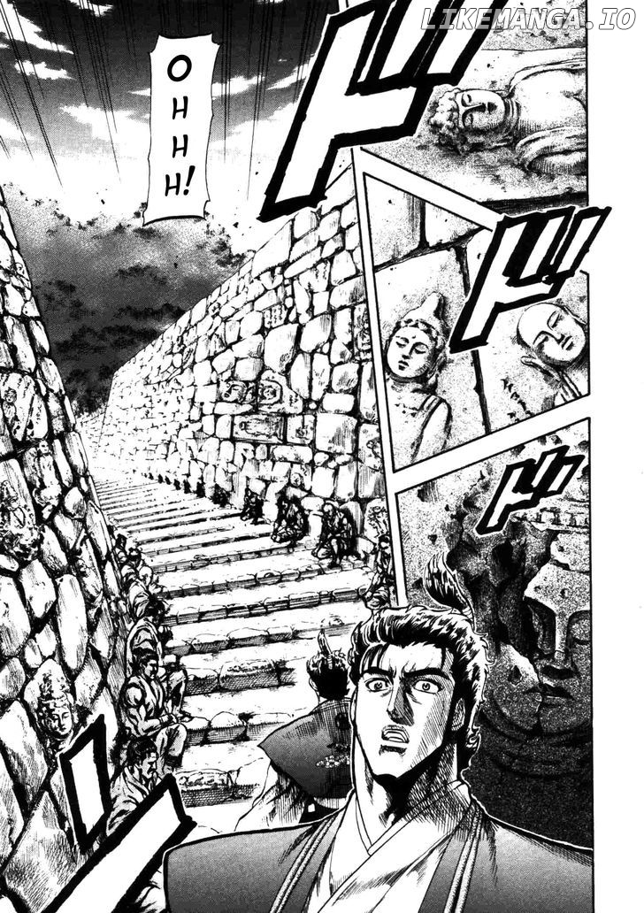 Gifuu Doudou!! Naoe Kanetsugu - Maeda Keiji Tsukigatari chapter 5 - page 7