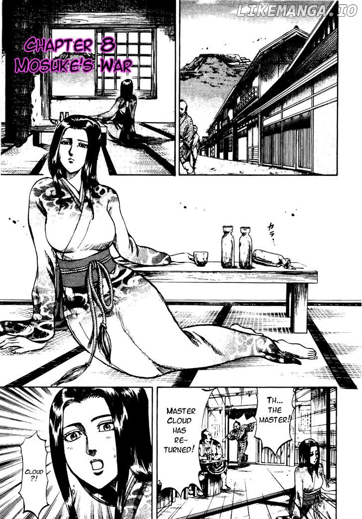Gifuu Doudou!! Naoe Kanetsugu - Maeda Keiji Tsukigatari chapter 8 - page 3