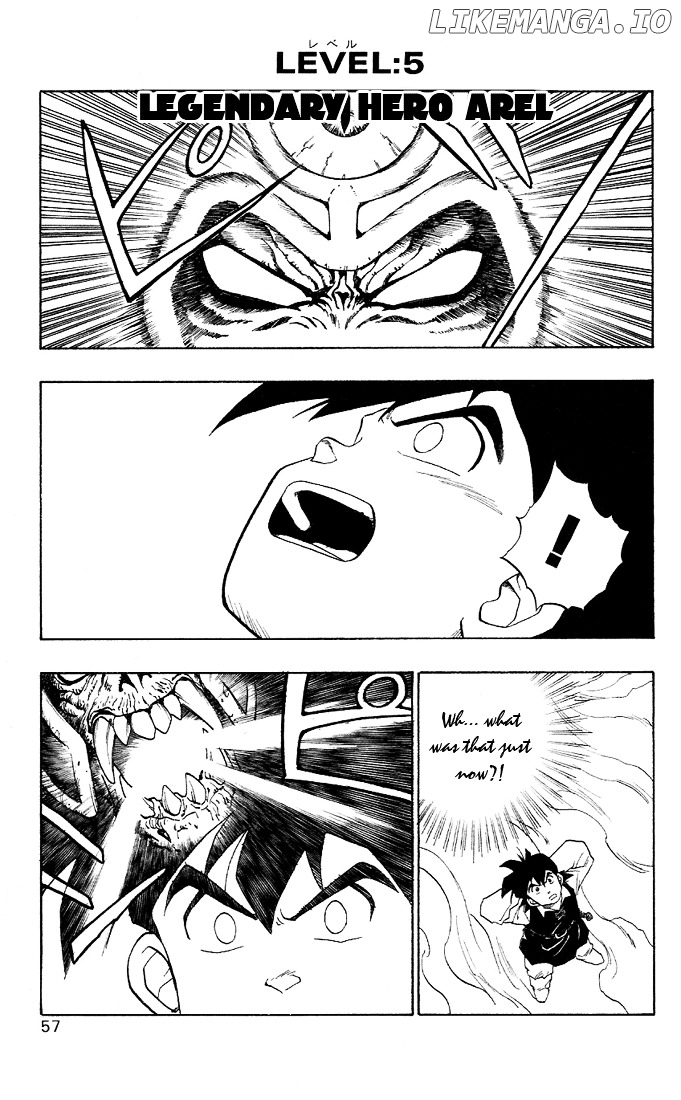 Dragon Quest Retsuden - Roto no Monshou chapter 5 - page 2