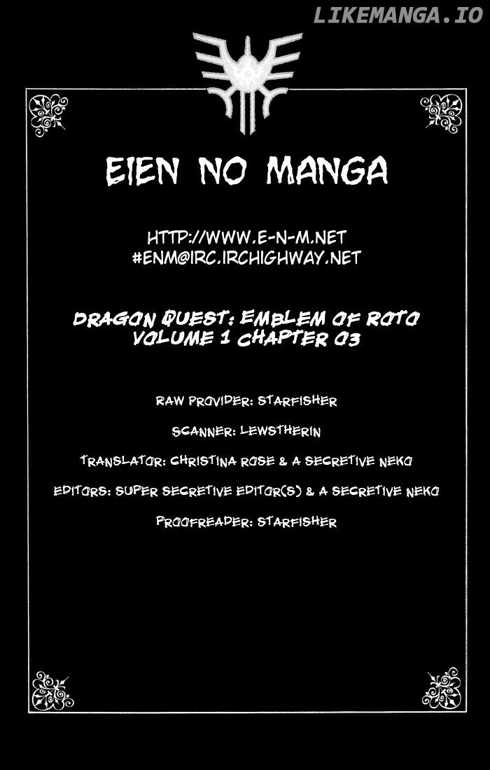 Dragon Quest Retsuden - Roto no Monshou chapter 3 - page 1