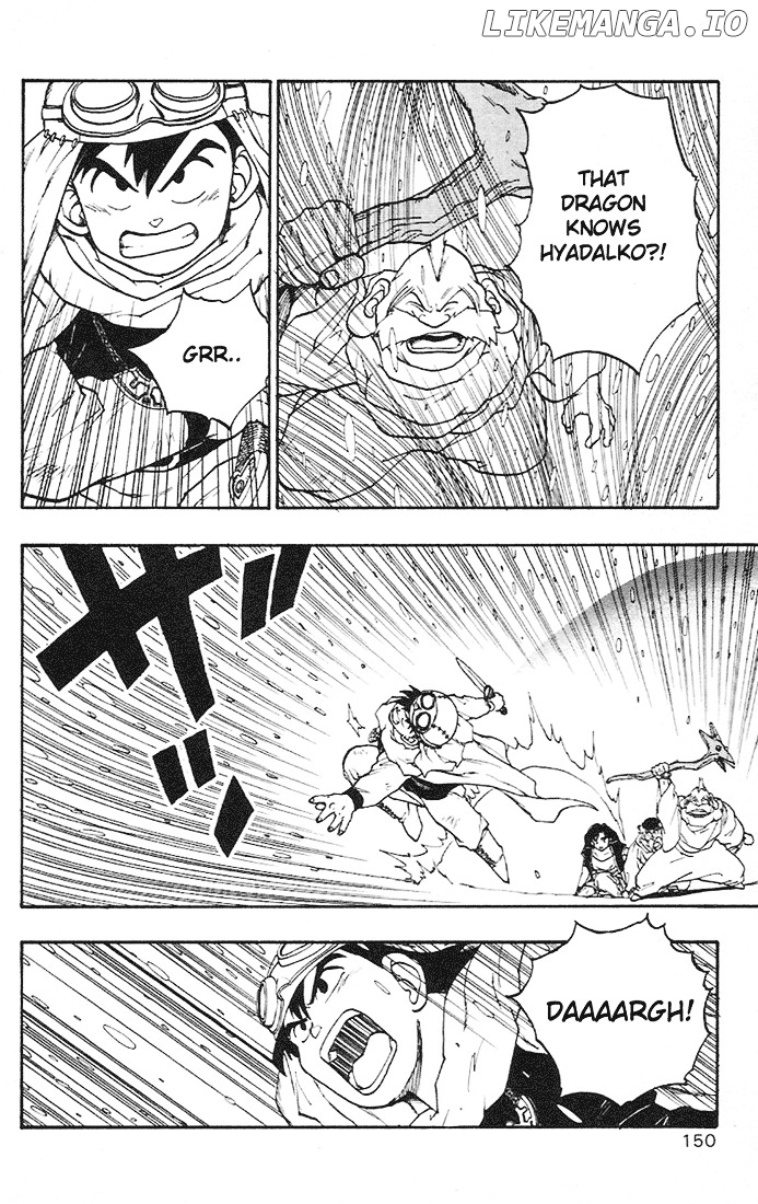 Dragon Quest Retsuden - Roto no Monshou chapter 3 - page 13