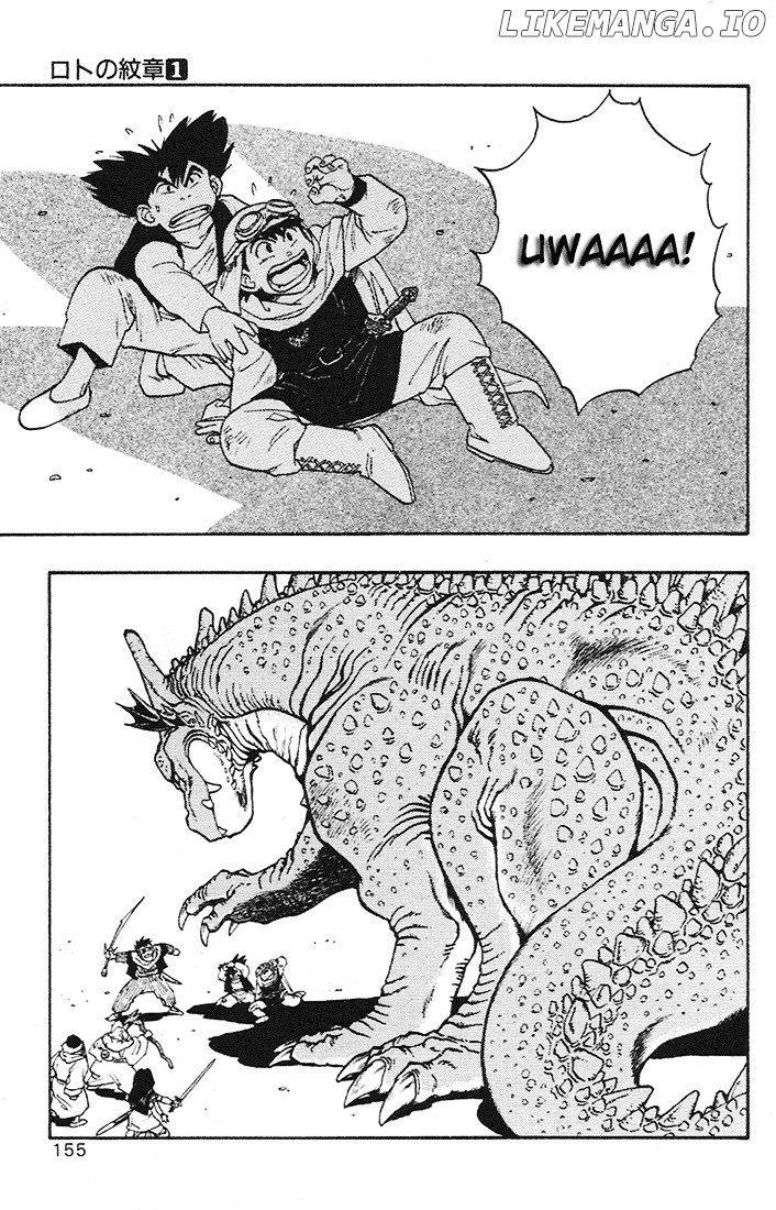 Dragon Quest Retsuden - Roto no Monshou chapter 3 - page 18