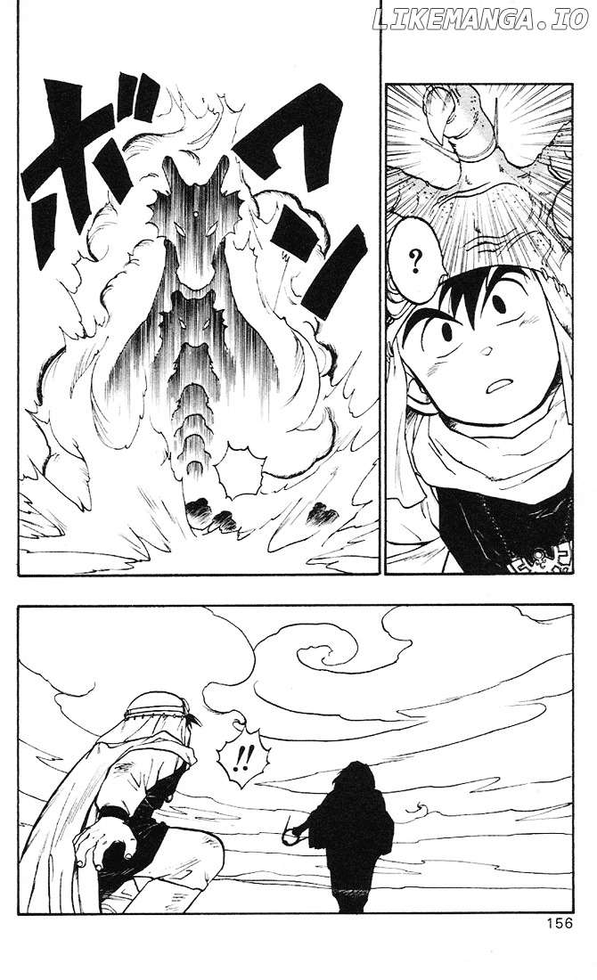 Dragon Quest Retsuden - Roto no Monshou chapter 3 - page 19
