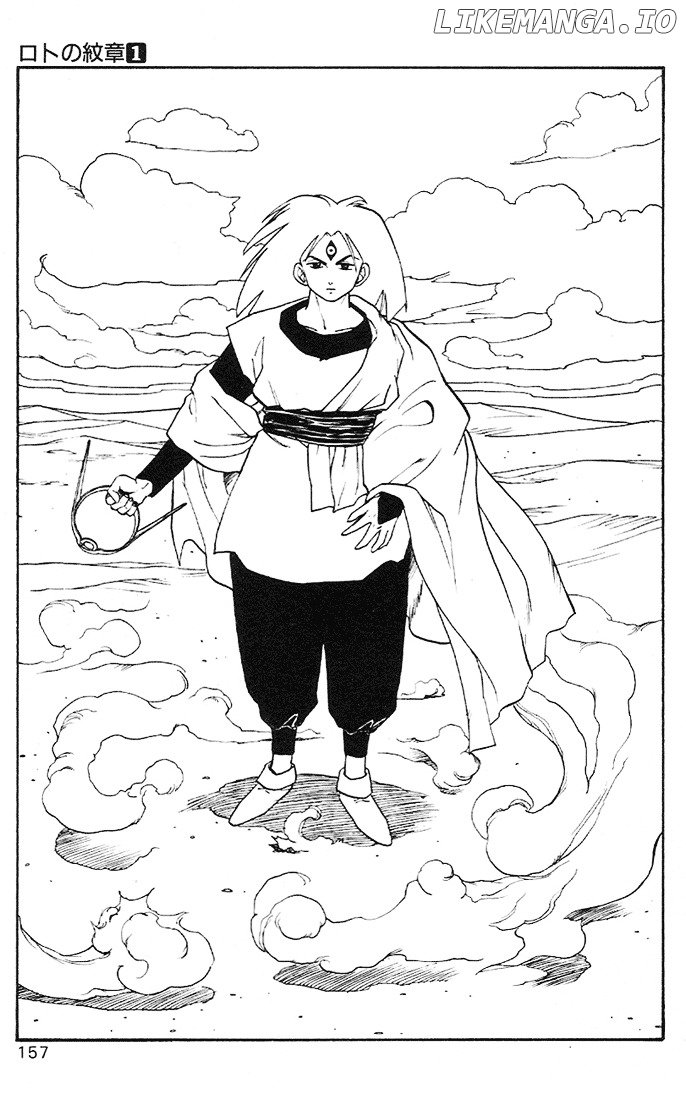 Dragon Quest Retsuden - Roto no Monshou chapter 3 - page 20