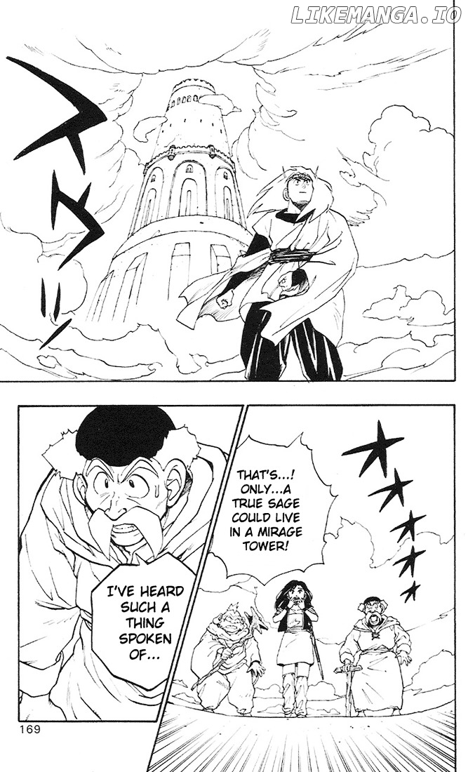 Dragon Quest Retsuden - Roto no Monshou chapter 3 - page 32