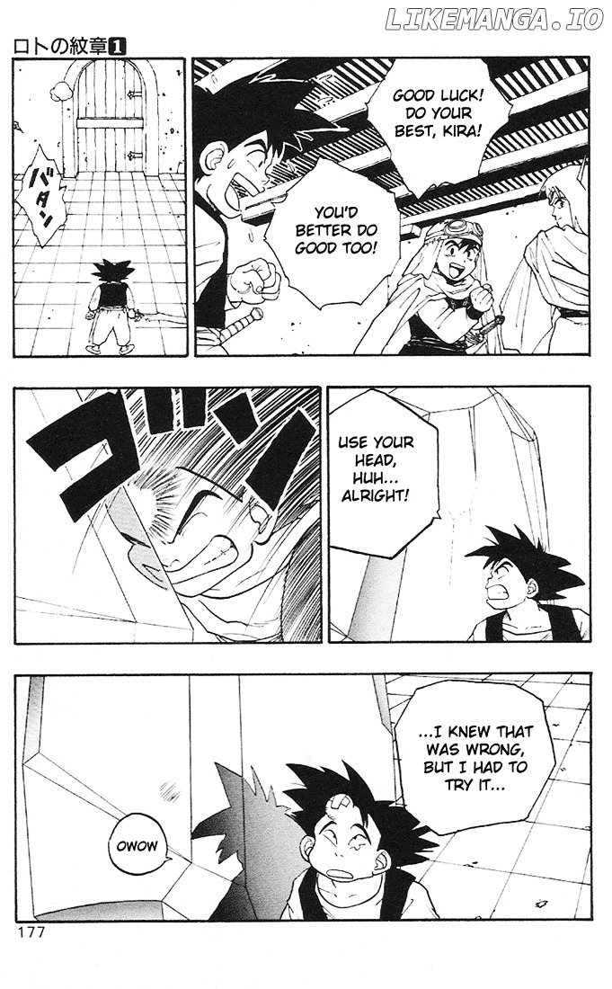 Dragon Quest Retsuden - Roto no Monshou chapter 3 - page 40