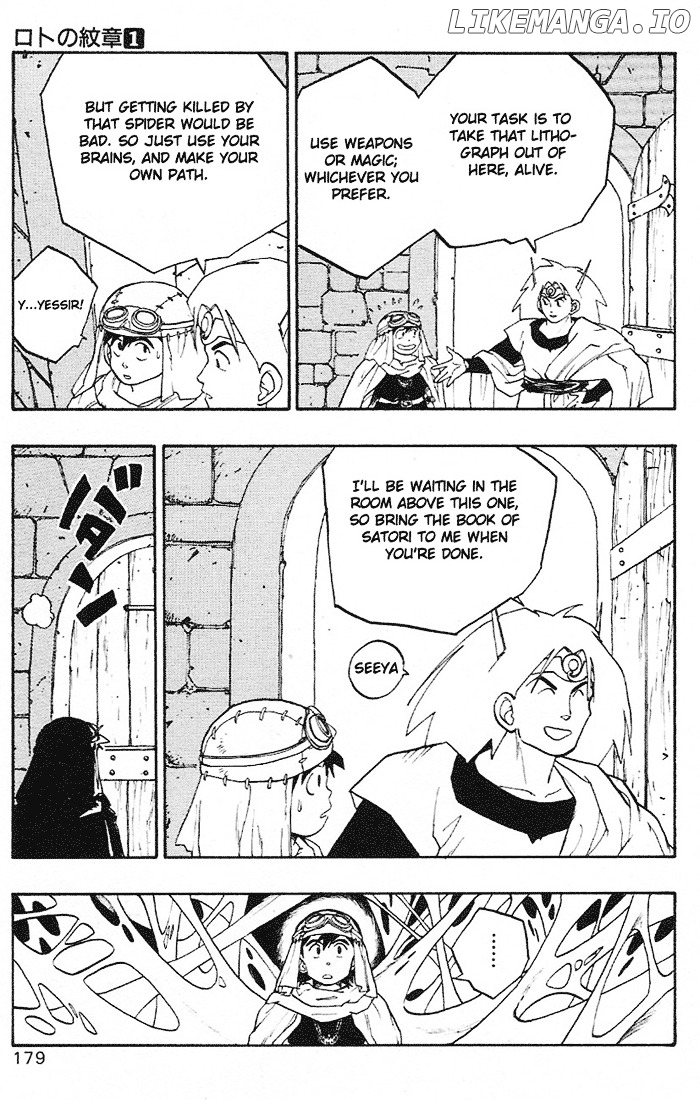 Dragon Quest Retsuden - Roto no Monshou chapter 3 - page 42