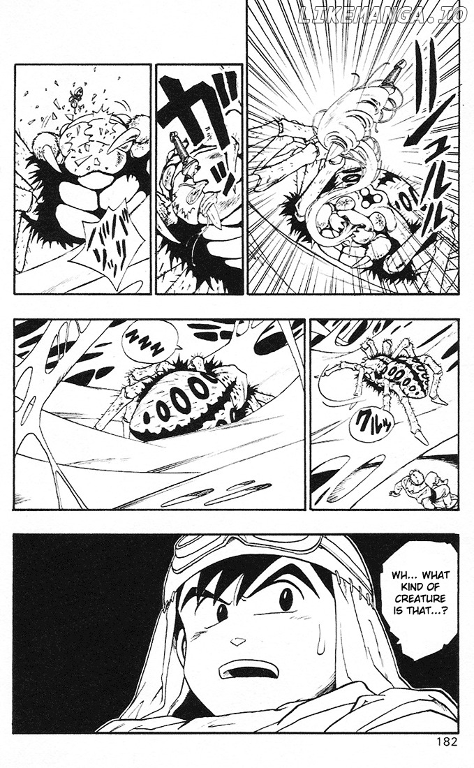 Dragon Quest Retsuden - Roto no Monshou chapter 3 - page 45