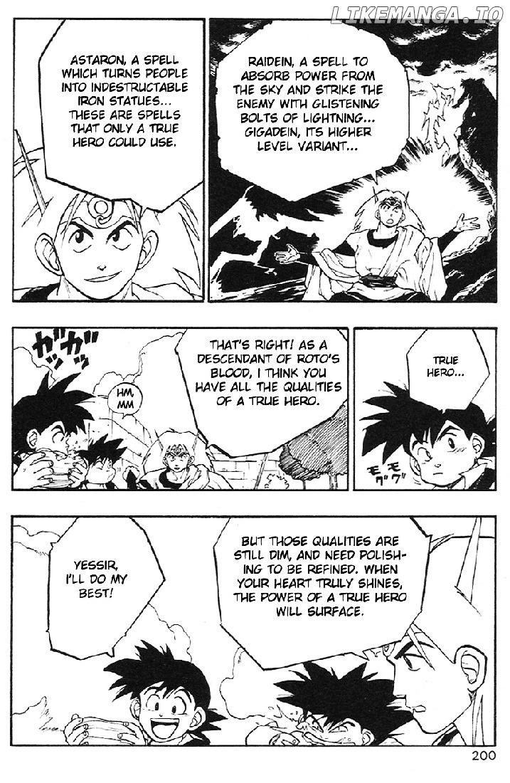 Dragon Quest Retsuden - Roto no Monshou chapter 3 - page 63
