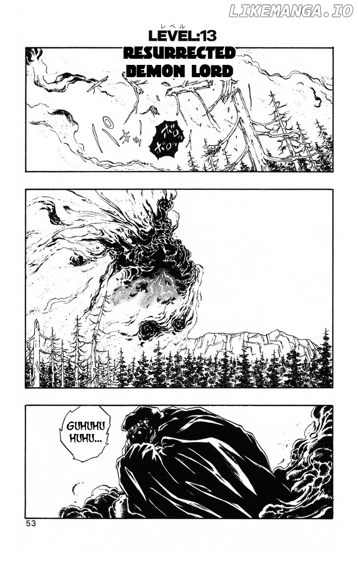 Dragon Quest Retsuden - Roto no Monshou chapter 13 - page 2