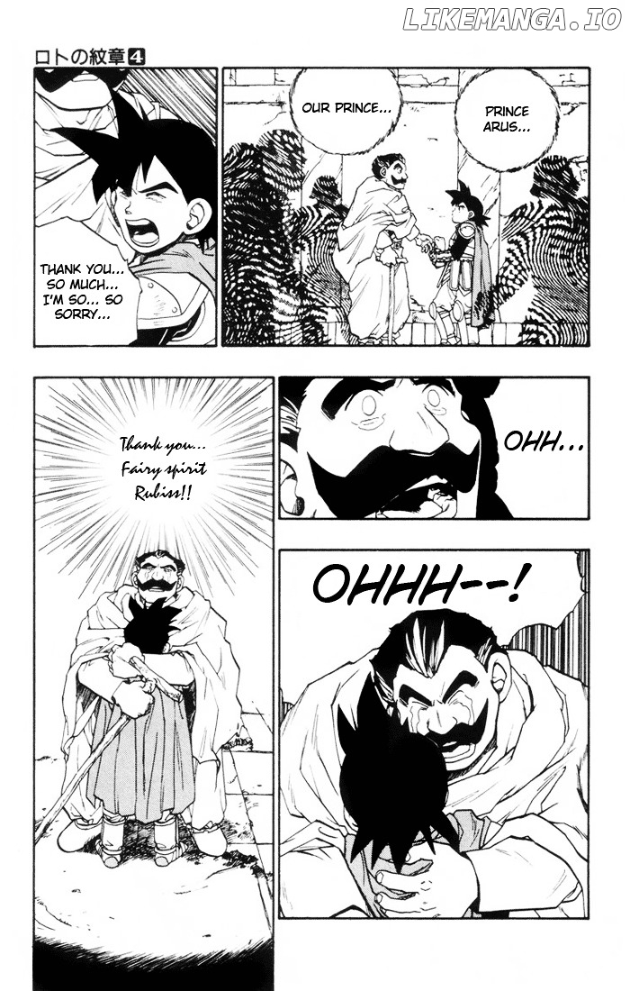 Dragon Quest Retsuden - Roto no Monshou chapter 13 - page 28