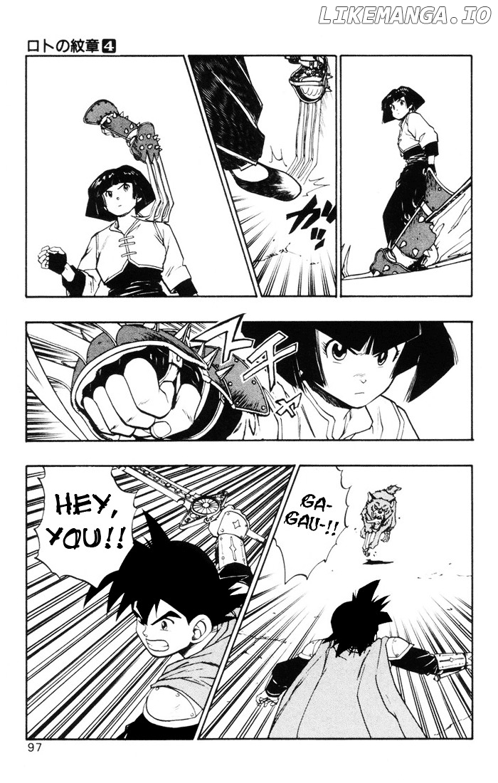 Dragon Quest Retsuden - Roto no Monshou chapter 13 - page 46