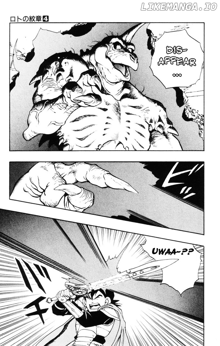 Dragon Quest Retsuden - Roto no Monshou chapter 13 - page 64