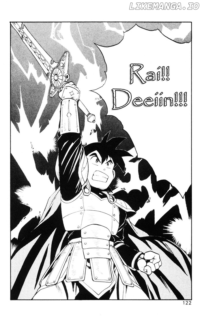 Dragon Quest Retsuden - Roto no Monshou chapter 13 - page 71
